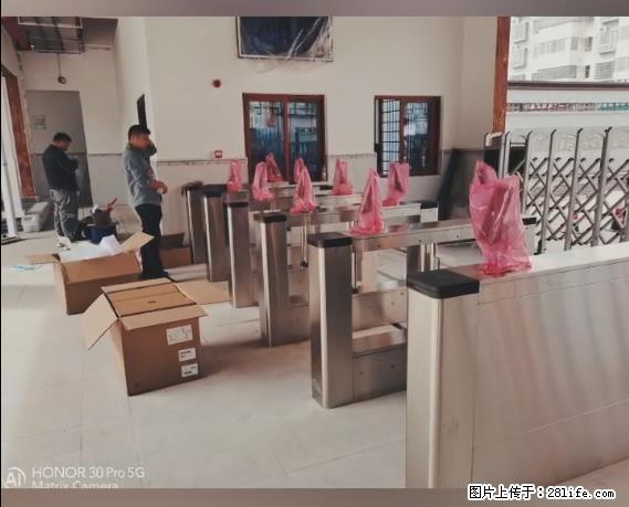 【贵州中汇联瑞科技有限公司】 专业做班班通、校园广播、校园监控、校园门禁道闸、学校大礼堂等 - 新手上路 - 石家庄生活社区 - 石家庄28生活网 sjz.28life.com