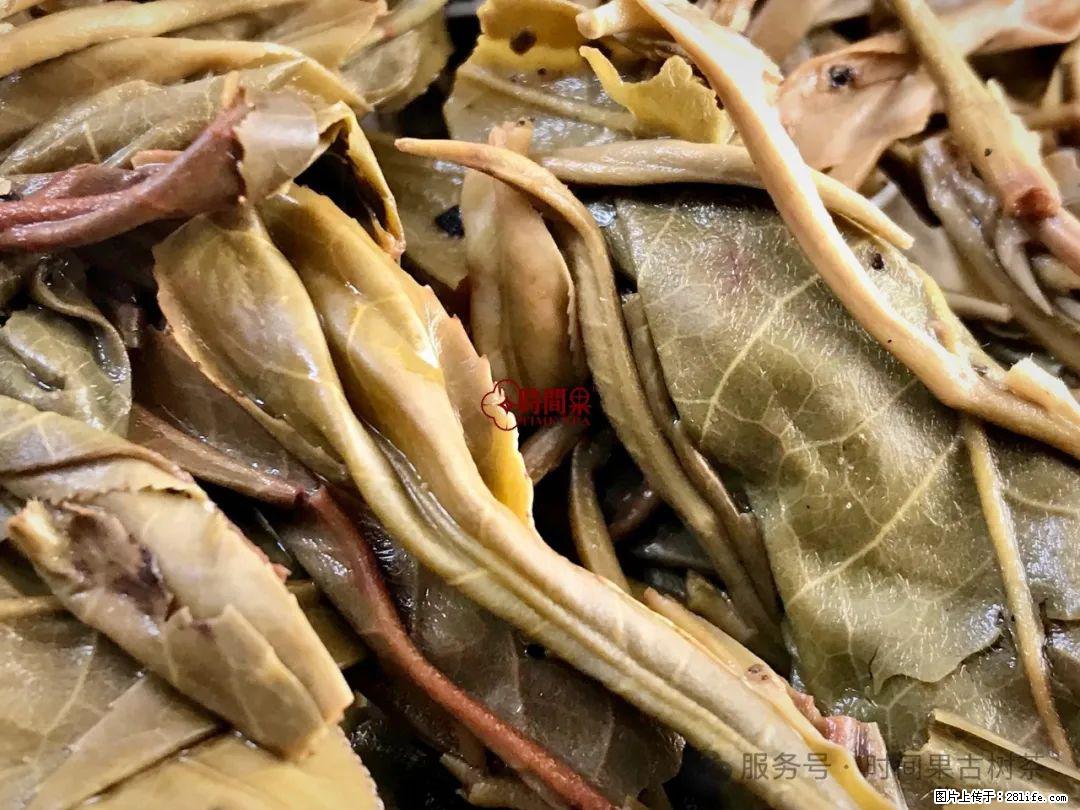 时间果百年古树龙珠普洱生茶 - 购物交流 - 石家庄生活社区 - 石家庄28生活网 sjz.28life.com