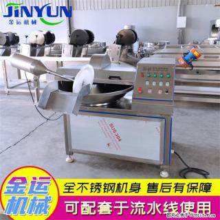 水饺馅斩拌机 全自动高速葱姜蒜斩碎机 火锅虾滑斩拌机 - 石家庄28生活网 sjz.28life.com