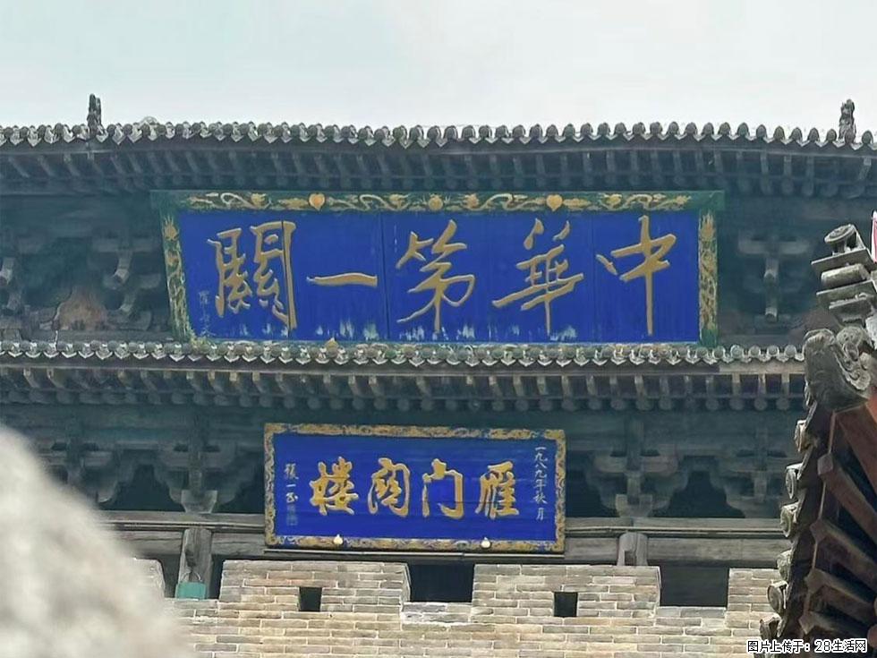 朔州【崇福寺】朔州老城，寺庙道观，少喧嚣，多古韵，朔州是山西被低估的塞上秘境。 - 游山玩水 - 石家庄生活社区 - 石家庄28生活网 sjz.28life.com