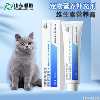 毛孩子不爱吃饭、毛发粗糙？麒葆葆维生素营养膏，日常补营养超省心 - 石家庄28生活网 sjz.28life.com