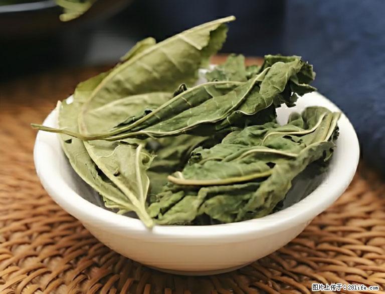 这三苦是三高“克星”，心血管干净不易堵！每天吃一点，指标慢慢降下来~ - 石家庄生活资讯 - 石家庄28生活网 sjz.28life.com